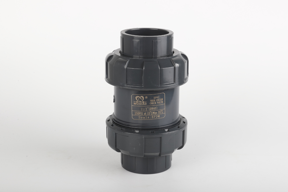 天元双由令止回阀